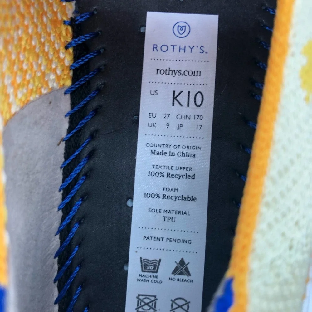 Rothy's Yellow Puppy Camo Sneaker Kids Size 10 NEW Limited Edition